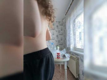 top_queen webcam bongacams model stream image