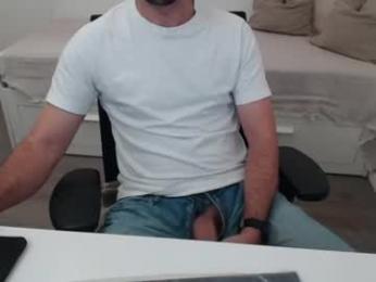ulep webcam model stream image