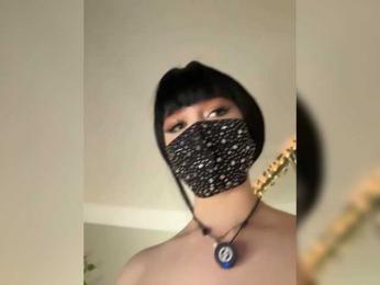 WetKitty webcam bongacams model stream image