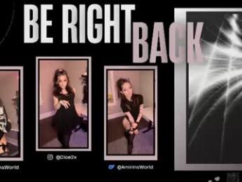 amirinsworld webcam model stream image