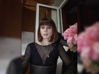 Vikeyna webcam model stream image