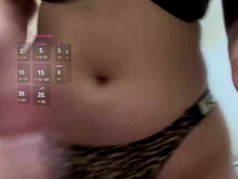 Sweetmeow webcam model stream image