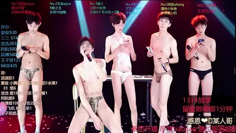 MS-818 webcam model stream image