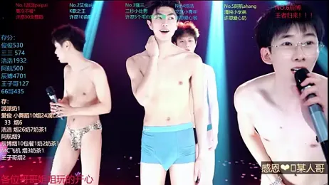 MS-818 webcam model stream image