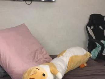 alena_hot_sex webcam chaturbate model stream image