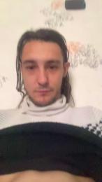 kirerexxx webcam model stream image