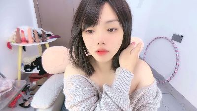 aweita32 webcam model stream image