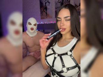 OTSOSIKA webcam model stream image