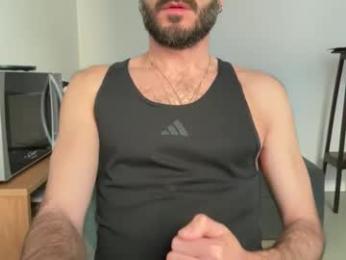 fla85 webcam model stream image