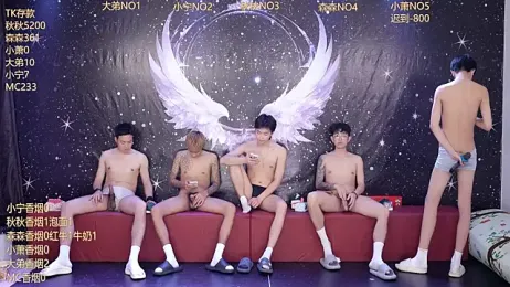 Hongguan-001 webcam model stream image