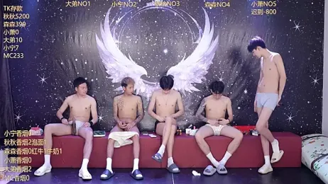 Hongguan-001 webcam model stream image