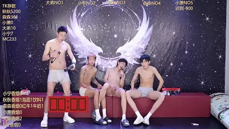 Hongguan-001 webcam model stream image