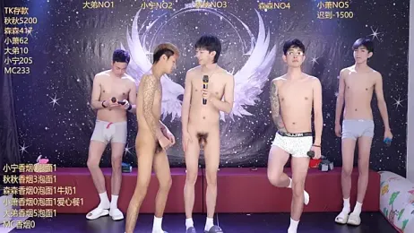 Hongguan-001 webcam model stream image