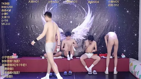 Hongguan-001 webcam stripchat model stream image