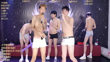 Hongguan-001 webcam stripchat model stream image