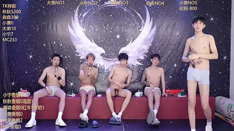 Hongguan-001 webcam stripchat model stream image