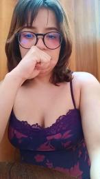 Erendemaria webcam model stream image