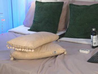 Carol-Ferrer webcam model stream image