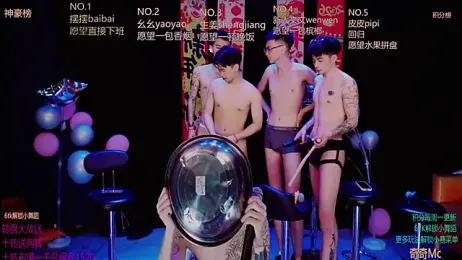 Sexyboys-DS webcam model stream image