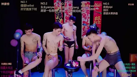 Sexyboys-DS webcam model stream image