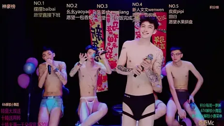 Sexyboys-DS webcam model stream image