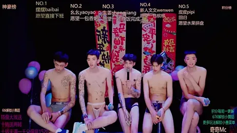 Sexyboys-DS webcam model stream image