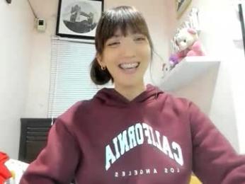 xdreamangel webcam chaturbate model stream image