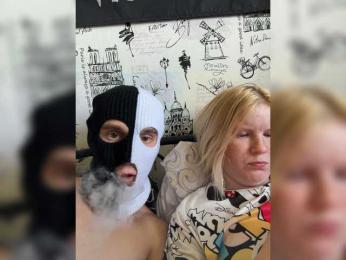 NIKADELE webcam bongacams model stream image