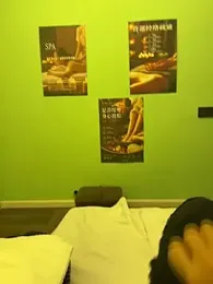 cure618 webcam model stream image
