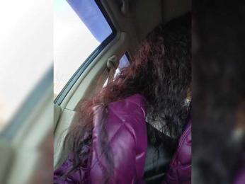 Annanas webcam model stream image