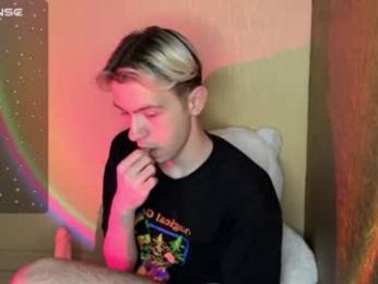skibatryanka webcam model stream image