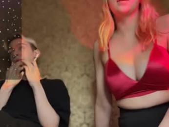 skibatryanka webcam model stream image