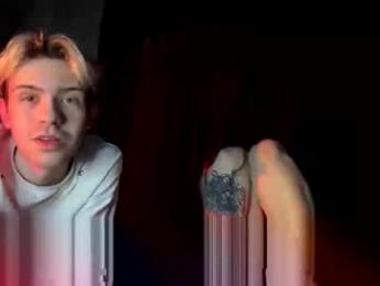 skibatryanka webcam model stream image