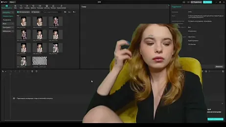 Creatrix_Lola webcam stripchat model stream image