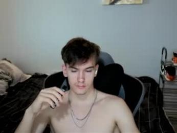bradyflint webcam model stream image