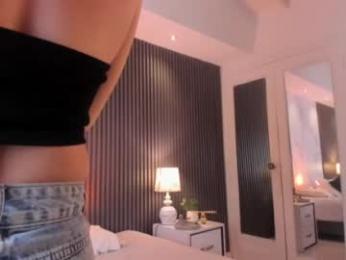 madame_lilith webcam chaturbate model stream image