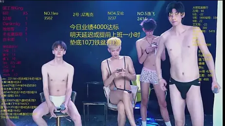 AAA-winner webcam model stream image