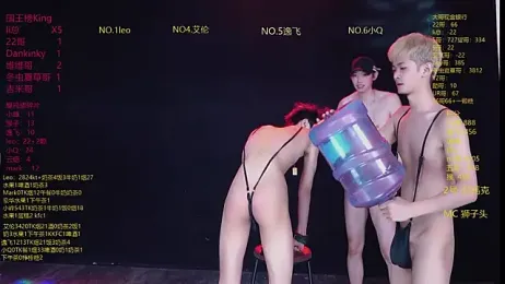 AAA-winner webcam model stream image