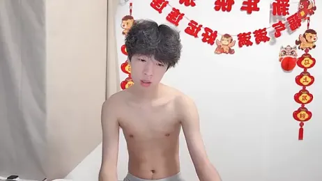 afahyu webcam model stream image