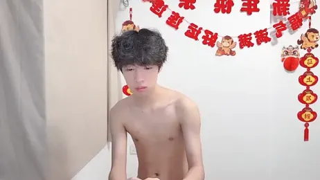 afahyu webcam model stream image