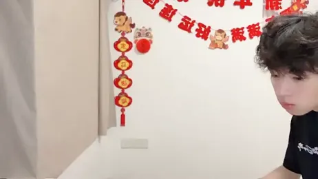 afahyu webcam model stream image