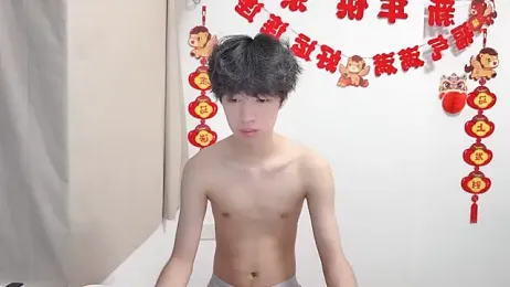 afahyu webcam model stream image