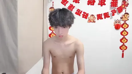 afahyu webcam model stream image