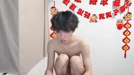 afahyu webcam model stream image