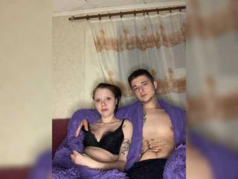 HARMONYX webcam model stream image