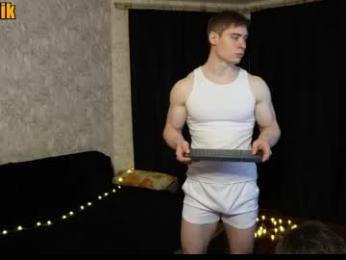 kevin_geo webcam model stream image