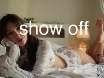 shinyways webcam model stream image