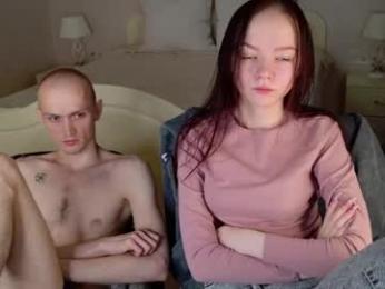 weksamur webcam model stream image
