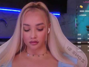 In-your-fucking-mind webcam bongacams model stream image