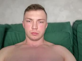 eva_iron webcam model stream image